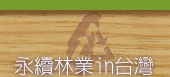 L~inxW